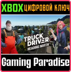 Truck Driver - Heading North DLC Xbox Series X|S + One Ключ