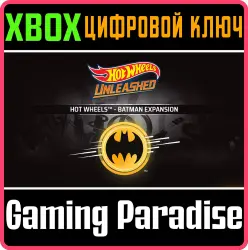 HOT WHEELS - Batman Expansion Xbox Series X|S + One Ключ