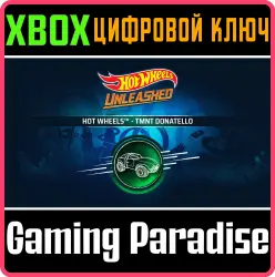 HOT WHEELS - TMNT Donatello Xbox Series X|S + One Ключ