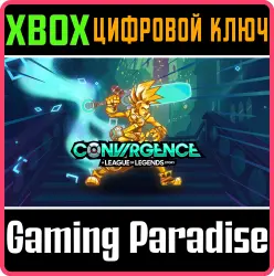 CONVERGENCE: Образ «Золотой Экко» Xbox Series X|S + One Ключ