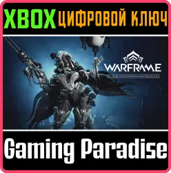 Warframe: комплект «Тенеграф» Xbox Series X|S + One Ключ