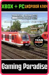 Train Sim World 4 Compatible: Rhein-Ruhr Osten: Wuppertal - Hagen Xbox Series X|S + One + PC