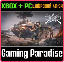 Enlisted - Отряд LVT-4 Xbox Series X|S + One + PC (Microsoft Store) Ключ