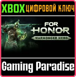 For Honor - Зачинщица Xbox Series X|S + One Ключ