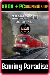 Train Sim World 4 Compatible: DB BR 182 Xbox Series X|S + One + PC (Microsoft Store) Ключ