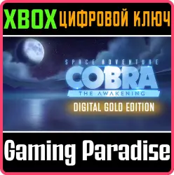 Space Adventure Cobra - The Awakening - Gold Edition Upgrade Xbox Series X|S Ключ