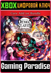 Базовый набор дополнения Demon Slayer -Kimetsu no Yaiba- The Hinokami Chronicles Xbox Series X|S +