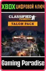 Classified: France '44 - Talon Xbox Series X|S Ключ