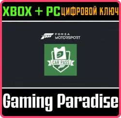 Forza Motorsport 2019 Ferrari #62 Risi Competizione 488 GTE Xbox Series X|S + PC (Microsoft Store)