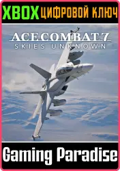 ACE COMBAT 7: SKIES UNKNOWN – F/A-18F Super Hornet Block III Set Xbox Series X|S + One Ключ