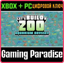 Let's Build a Zoo - Aquarium Odyssey DLC Xbox Series X|S + One + PC (Microsoft Store) Ключ