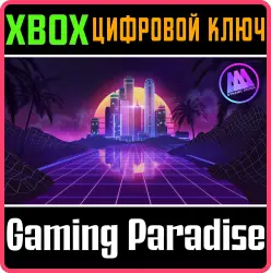 AAA Dynamic Scenes - Retro Night Ride Dynamic Scene Xbox Series X|S + One Ключ