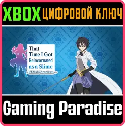 That Time I Got Reincarnated as a Slime ISEKAI Chronicles - DLC 1: A Strange Fate Xbox Series X|S