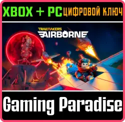 Trailmakers: Airborne Expansion Xbox Series X|S + One + PC (Microsoft Store) Ключ