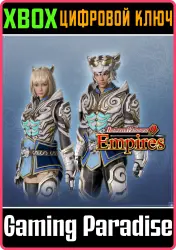 Unisex Custom White Tiger Armor Set Xbox Series X|S + One Ключ