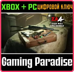 Zombie Army 4: Sten MK2 SMG Bundle Xbox Series X|S + One + PC (Microsoft Store) Ключ