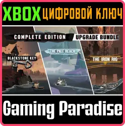 DREDGE - Complete Edition Upgrade Bundle Xbox Series X|S + One Ключ