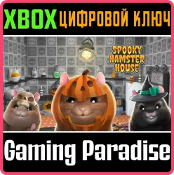 Hamster Playground - Spooky Hamster House DLC Xbox Series X|S + One Ключ