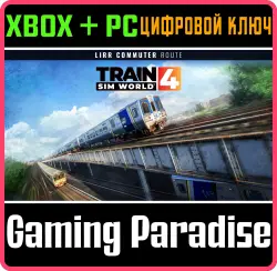 Train Sim World 4: LIRR Commuter: New York - Long Beach, Hempstead & Hicksville Xbox Series X|S +