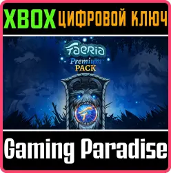 Faeria - Premium Edition Xbox Series X|S + One Ключ
