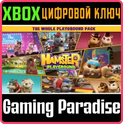 Hamster Playground - The Whole Playground Pack Xbox Series X|S + One Ключ