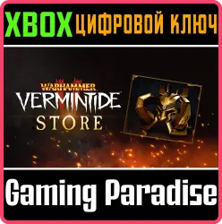 The Golden Taurox Xbox Series X|S + One Ключ