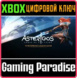 Asterigos: Curse of the Stars - Northwind Legion Gear Xbox Series X|S + One Ключ