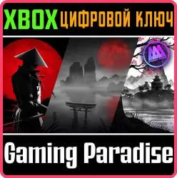 AAA Dynamic Scenes - Bloody Moon over Samurai Lands Xbox Series X|S + One Ключ