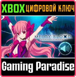 Дополнительный контент: "Голос, оглащающий раунды: Dead Apostle Noel" Xbox Series X|S + One Ключ