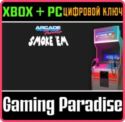 Arcade Paradise - Smoke 'em DLC Xbox Series X|S + One + PC (Microsoft Store) Ключ