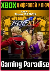 KOF XV DLC Characters "Team GAROU" Xbox Series X|S Ключ