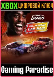 GRID Legends: Valentin’s Classic Car-Nage Xbox Series X|S + One Ключ