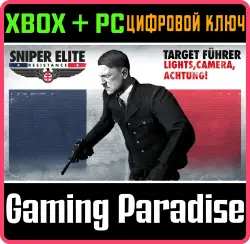 Sniper Elite: Resistance - Target Führer - Lights, Camera, Achtung Xbox Series X|S + One + PC