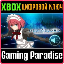 Дополнительный контент: "Голос, оглащающий раунды: Hisui" Xbox Series X|S + One Ключ