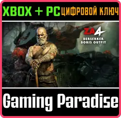 Zombie Army 4: Berserker Boris Outfit Xbox Series X|S + One + PC (Microsoft Store) Ключ