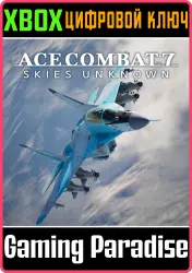 ACE COMBAT 7: SKIES UNKNOWN – MiG-35D Super Fulcrum Set Xbox Series X|S + One Ключ