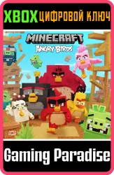 Angry Birds Xbox Series X|S + One Ключ