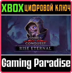 Songs of Conquest - Rise Eternal Xbox Series X|S Ключ
