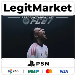 EA Sports FC 26 + ALL EDITION | Playstation (4,5) | USA/TURKEY