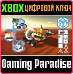 Исследовательская лаборатория Xbox Series X|S + One Ключ
