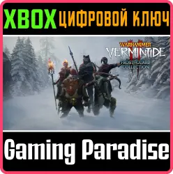 Warhammer: Vermintide 2 - Frost-Guard Collection Xbox Series X|S + One Ключ