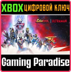 GigaBash - Ultraman 4 Characters Pack Xbox Series X|S + One Ключ