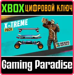 Riders Republic : набор досок X-TREME Xbox Series X|S + One Ключ