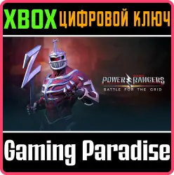 Lord Zedd Character Unlock Xbox Series X|S + One Ключ
