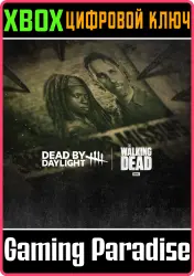 Dead by Daylight: The Walking Dead Xbox Series X|S + One Ключ