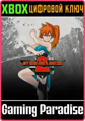 MY HERO ONE'S JUSTICE 2 DLC Pack 3: Itsuka Kendo Xbox Series X|S + One Ключ