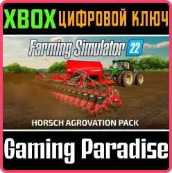 FS22 - Horsch AgroVation Pack Xbox Series X|S + One Ключ