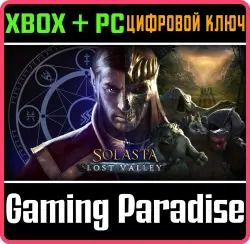 Solasta: Crown of the Magister - Lost Valley Xbox Series X|S + One + PC (Microsoft Store) Ключ