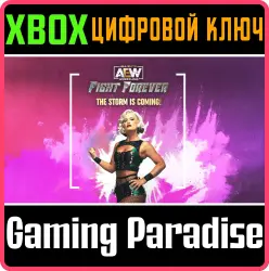 AEW: Fight Forever The STORM is coming! Xbox Series X|S + One Ключ
