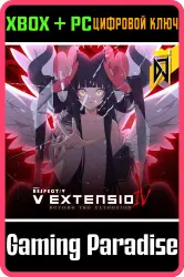DJMAX RESPECT V - V EXTENSION IV PACK Xbox Series X|S + One + PC (Microsoft Store) Ключ